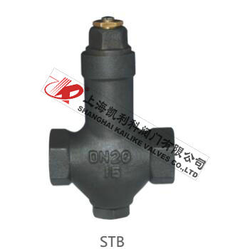 STB、STC恒溫式疏水閥